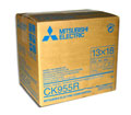 5x7 Roll CK955R