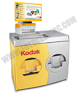 Kodak Picture Kiosk G4XL Print Station 36" w/ Dual Photo Printer 68XX / 120V (incl G4 OS, Print Scanner, 88XX, 2-68XX, WiFi) 100 52997 (1005297)