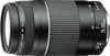 Canon EF 75-300mm f/ 4-5.6 III 6473A003