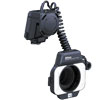 Nikon SB-29s 4719