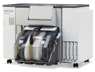 Noritsu D703 Digital Dry Photo Printer D703